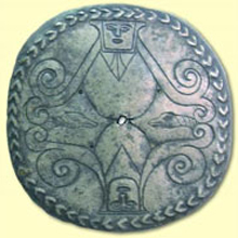 Metalúrgica andina