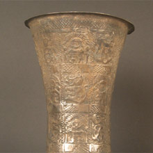 Vaso