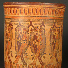Vaso polícromo