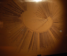 Quipu